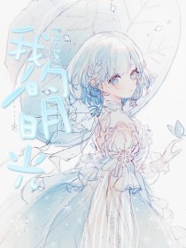 成人免费网站